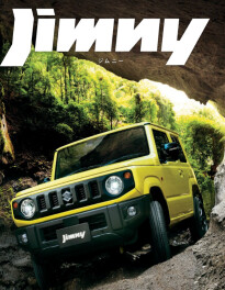 すぐ届く！？！？